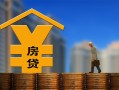 成都私人小额信用贷款-成都私人空放贷款-成都私人民间借贷
