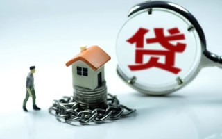 成都私人靠谱个人借钱-成都私人私人借贷-成都私人私借短借