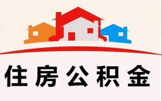 成都私人小额信用贷款-成都私人空放贷款-成都私人短借空放