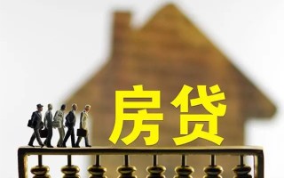成都私人无抵押信用贷款-成都私人贷款个人贷款-成都私人借款当天放款水钱