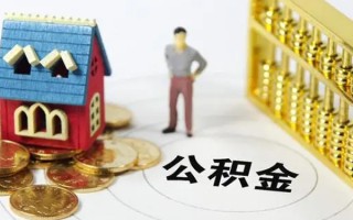 成都私人无抵押短借-成都私人无抵押短借-成都私人民间私借