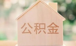 成都私人私借空放先息后本-成都私人小额空放-成都私人空借放款 成都私人私借空放先息后本-成都私人小额空放-成都私人空借放款
