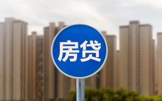 成都私人个人贷款-成都私人个人借贷不查征信-成都私人私人借贷平台