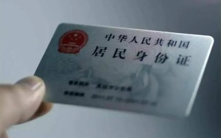 成都私人私借空放免费上门-成都私人私人借钱电话-成都私人民间借贷网