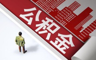 成都私人民间借贷-成都私人民间私借-成都私人私人创业贷款