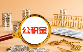 成都私人私人身份证借私借-成都私人空放贷款当天下款-成都私人贷款无抵押