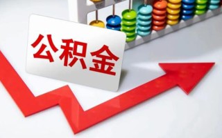 成都私人民间借贷款-成都私人空放借款-成都私人二次抵押贷款