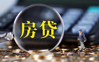 成都私人私借空放直接上门-成都私人小额贷款当天放款-成都私人私借上门放款