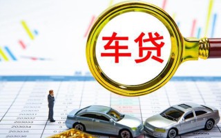 成都私人个人消费贷款-成都私人民间借贷款-成都私人短借私借空放