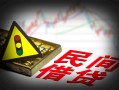 成都私人私人上门借贷-成都私人私借空放短借-成都私人生意贷