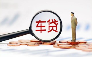 成都私人生意贷-成都私人空放-成都私人个人工程贷款