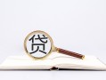 成都私人小额短借-成都私人民间借贷无抵押-成都私人抵押贷款