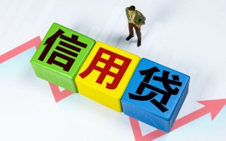成都私人个人上门借贷-成都私人信用贷款哪家好-成都私人水钱空放