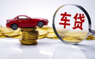 成都私人贷款包过当天放款-成都私人快速小额贷款-成都私人短借私人