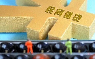 成都私人民间短借-成都私人个人放空借贷-成都私人民间无抵押借钱