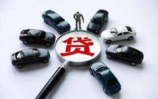 成都私人私借空放先息后本-成都私人私人放空借贷-成都私人私人空放联系方式
