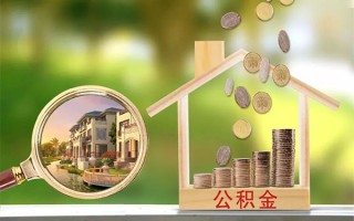 成都私人贷款私人贷款-成都私人私人身份证借私借-成都私人个人身份证贷款
