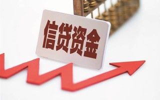 成都私人个人工程贷款-成都私人小额贷款当天放款-成都私人个人贷款