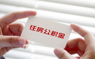 成都私人个人放贷-成都私人民间借贷无视黑白-成都私人民间借贷当天下款