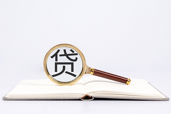 成都私人小额短借-成都私人民间借贷无抵押-成都私人抵押贷款-第1张图片-成都私人借钱服务中心 成都私人小额短借-成都私人民间借贷无抵押-成都私人抵押贷款-第1张图片-成都私人借钱服务中心