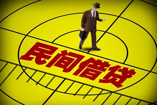 成都私人快速小额贷款-成都私人短期空放小额贷款-成都私人空放私人借钱-第1张图片-成都私人借钱服务中心 成都私人快速小额贷款-成都私人短期空放小额贷款-成都私人空放私人借钱-第1张图片-成都私人借钱服务中心