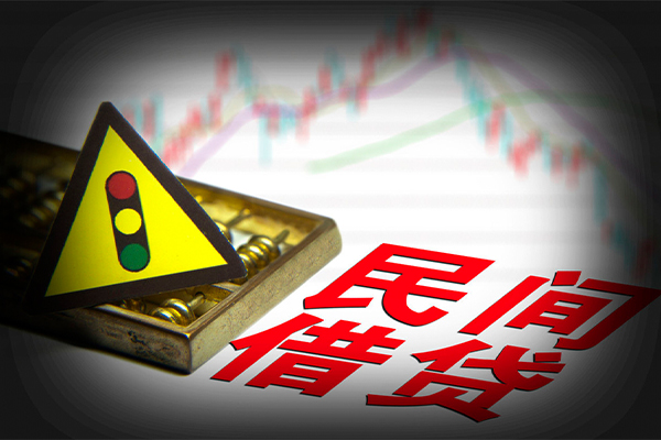成都私人私人上门借贷-成都私人私借空放短借-成都私人生意贷-第1张图片-成都私人借钱服务中心 成都私人私人上门借贷-成都私人私借空放短借-成都私人生意贷-第1张图片-成都私人借钱服务中心