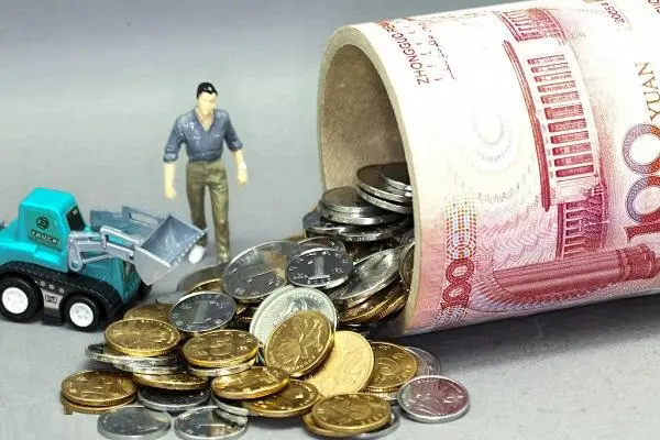 民生标准白金卡额度解析与优势探究-第1张图片-成都私人借钱服务中心