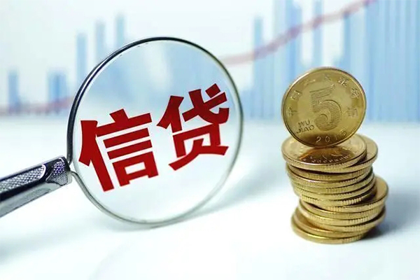 成都私人抵押贷款-成都私人哪里可以借私借-成都私人民间借贷无抵押-第1张图片-成都私人借钱服务中心 成都私人抵押贷款-成都私人哪里可以借私借-成都私人民间借贷无抵押-第1张图片-成都私人借钱服务中心