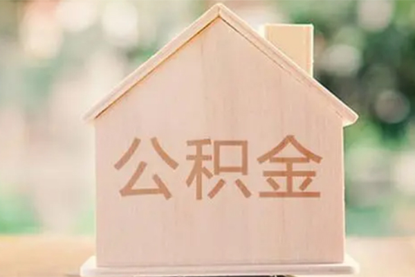 成都私人私借空放先息后本-成都私人小额空放-成都私人空借放款-第1张图片-成都私人借钱服务中心 成都私人私借空放先息后本-成都私人小额空放-成都私人空借放款-第1张图片-成都私人借钱服务中心