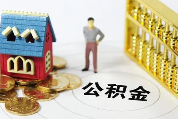 成都私人无抵押短借-成都私人无抵押短借-成都私人民间私借-第1张图片-成都私人借钱服务中心