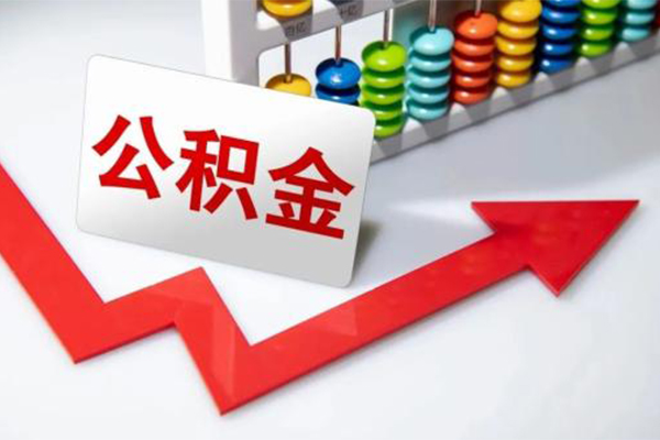 成都私人民间借贷款-成都私人空放借款-成都私人二次抵押贷款-第1张图片-成都私人借钱服务中心 成都私人民间借贷款-成都私人空放借款-成都私人二次抵押贷款-第1张图片-成都私人借钱服务中心