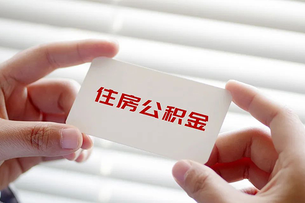 成都私人个人放贷-成都私人民间借贷无视黑白-成都私人民间借贷当天下款-第1张图片-成都私人借钱服务中心 成都私人个人放贷-成都私人民间借贷无视黑白-成都私人民间借贷当天下款-第1张图片-成都私人借钱服务中心