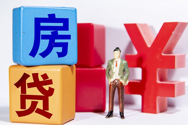 成都私人私人放款-成都私人借款短借-成都私人借钱网-第1张图片-成都私人借钱服务中心