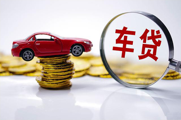成都私人贷款包过当天放款-成都私人快速小额贷款-成都私人短借私人-第1张图片-成都私人借钱服务中心