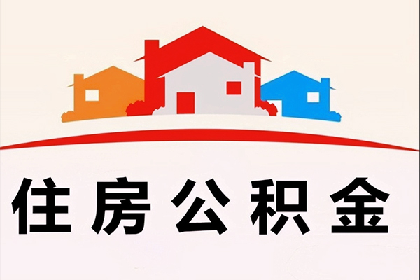 成都私人小额信用贷款-成都私人空放贷款-成都私人短借空放-第1张图片-成都私人借钱服务中心 成都私人小额信用贷款-成都私人空放贷款-成都私人短借空放-第1张图片-成都私人借钱服务中心