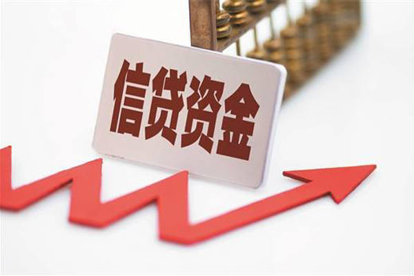 成都私人个人工程贷款-成都私人小额贷款当天放款-成都私人个人贷款-第1张图片-成都私人借钱服务中心 成都私人个人工程贷款-成都私人小额贷款当天放款-成都私人个人贷款-第1张图片-成都私人借钱服务中心