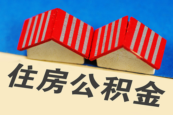 成都私人信用贷款哪家好-成都私人个人上门借贷-成都私人借钱-第1张图片-成都私人借钱服务中心