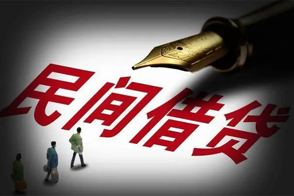 成都私人民间借贷无视黑白-成都私人贷款包过当天放款-成都私人个人上门借贷-第1张图片-成都私人借钱服务中心 成都私人民间借贷无视黑白-成都私人贷款包过当天放款-成都私人个人上门借贷-第1张图片-成都私人借钱服务中心