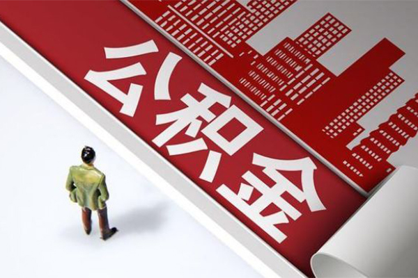 成都私人民间借贷-成都私人民间私借-成都私人私人创业贷款-第1张图片-成都私人借钱服务中心 成都私人民间借贷-成都私人民间私借-成都私人私人创业贷款-第1张图片-成都私人借钱服务中心