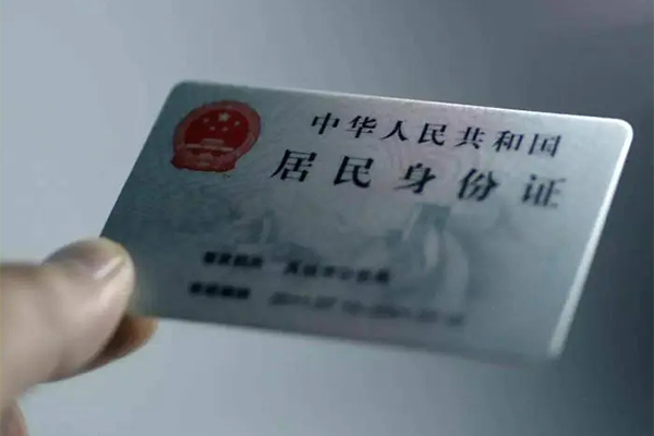 成都私人私借空放免费上门-成都私人私人借钱电话-成都私人民间借贷网-第1张图片-成都私人借钱服务中心 成都私人私借空放免费上门-成都私人私人借钱电话-成都私人民间借贷网-第1张图片-成都私人借钱服务中心