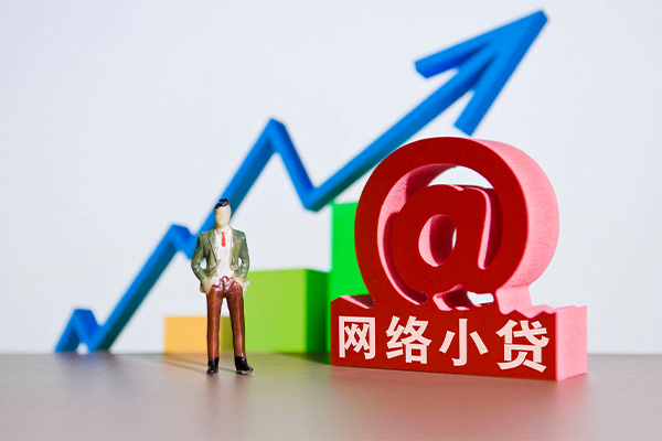成都私人个人借贷-成都私人借贷私人-成都私人身份证贷款在线-第1张图片-成都私人借钱服务中心 成都私人个人借贷-成都私人借贷私人-成都私人身份证贷款在线-第1张图片-成都私人借钱服务中心