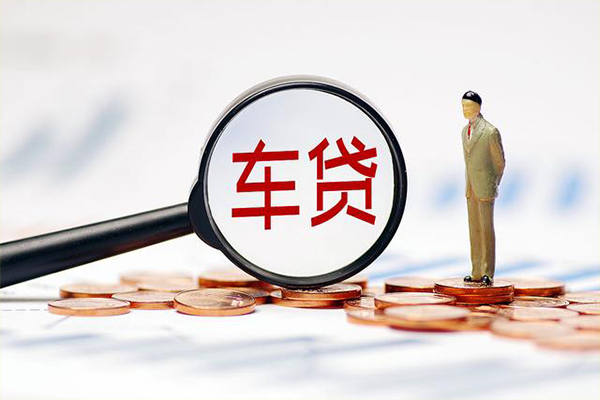 成都私人生意贷-成都私人空放-成都私人个人工程贷款-第1张图片-成都私人借钱服务中心 成都私人生意贷-成都私人空放-成都私人个人工程贷款-第1张图片-成都私人借钱服务中心