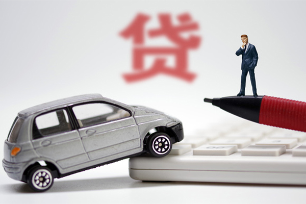 成都私人小额贷款-成都私人身份证抵押贷款-成都私人个人贷款都有哪些平台-第1张图片-成都私人借钱服务中心