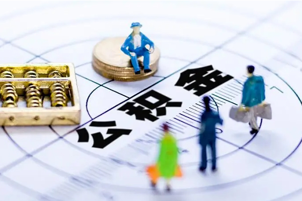 成都私人小额贷款贷款-成都私人急需借钱可以找我-成都私人私人上门借贷-第1张图片-成都私人借钱服务中心 成都私人小额贷款贷款-成都私人急需借钱可以找我-成都私人私人上门借贷-第1张图片-成都私人借钱服务中心