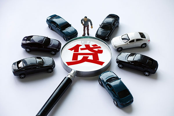 成都私人私借空放先息后本-成都私人私人放空借贷-成都私人私人空放联系方式-第1张图片-成都私人借钱服务中心 成都私人私借空放先息后本-成都私人私人放空借贷-成都私人私人空放联系方式-第1张图片-成都私人借钱服务中心