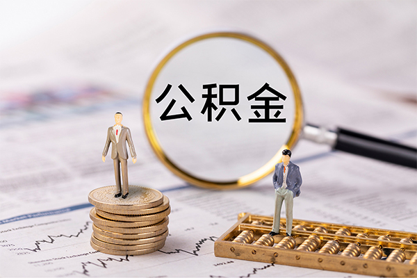 成都私人快速借私借-成都私人短借私人-成都私人短借私人-第1张图片-成都私人借钱服务中心 成都私人快速借私借-成都私人短借私人-成都私人短借私人-第1张图片-成都私人借钱服务中心