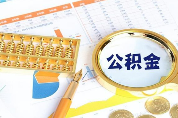 成都私人私借空放短借-成都私人本地私借-成都私人贷款私人借贷-第1张图片-成都私人借钱服务中心 成都私人私借空放短借-成都私人本地私借-成都私人贷款私人借贷-第1张图片-成都私人借钱服务中心